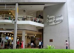 Club Street (D1), Retail #585652191